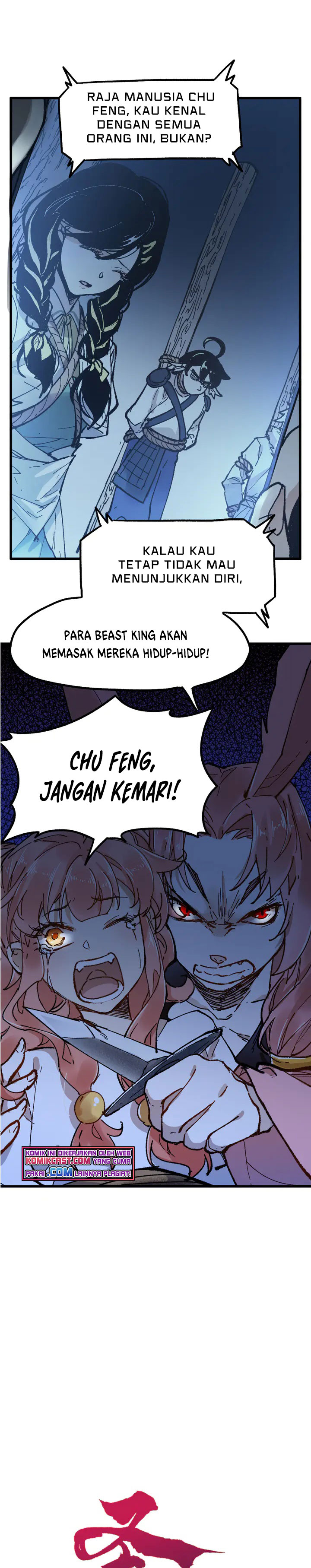 The Sacred Ruins Chapter 101 Gambar 2